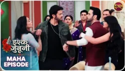 Ishq Junooni | Maha Episode Ruhani aur Guru ki kahani | Dangal TV | #Newepisode | Dangal TV