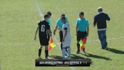 Δόξα Αντώνης Καστρινός - Δόξα Πετρούσας Β' 7-1