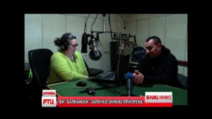 BLIC INFO 20.02.2026.RT CARIBROD DIMITROVGRAD