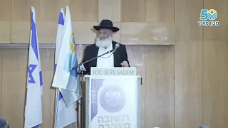 איך אנחנו לובשים בגדי הכהן הגדול ביום הכיפורים - וזוכים לחיות? | הרב ראובן פיירמן | תשובה מאהבה תשפז