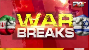 അയൽ രാജ്യങ്ങളിലെ സൈനിക താവളങ്ങൾ ആക്രമണത്തിന് ഉപയോഗിക്കരുതെന്ന് ഇറാൻ