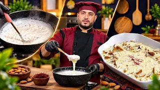 پخلی - د فرني چمتو کول