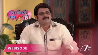 Bhabi Ji Ghar Par Hai | Episode - 592 | Part 3 | Angooori, Anita