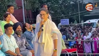 আমাকে আঘাত করলে, আমি প্রত্যাঘাত করবো: মমতা বন্দ্যোপাধ্যায় | Mamata Banerjee | Channel 24