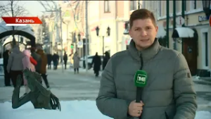 Новости Татарстана 19.02.2026