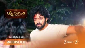 ЛАКШМИ НИВАСАМ | Хулиганы, избившие Сиддху