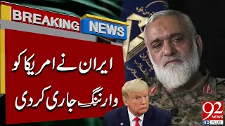 Iran Issues Major War**ning to the US | Tens**ions Escalate | Brekaing News | 92NewsHD