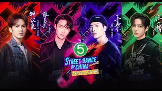 Street Dance of China Season 3