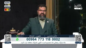 چرا شیطان مانع کارهای خیر ما می‌شود؟ تصمیم سرنوشت‌ساز در ماه رمضان