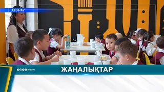 THIS YEAR, OVER 65 THOUSAND STUDENTS ARE PROVIDED WITH FREE MEALS
