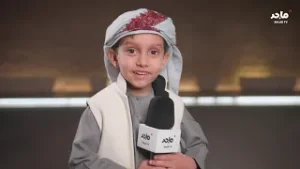 كيف يحتفل أصدقائنا بمناسبة " حق الليلة "؟