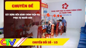 CHUYỂN ĐỔI SỐ 01-3-2026 | XÂY DỰNG NỀN HÀNH CHÍNH HIỆN ĐẠI PHỤC VỤ NGƯỜI DÂN