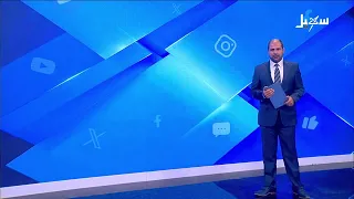 حصاد العناصر والآليات الحوثية الإرهابية