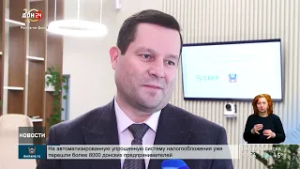 Соглашение о партнерстве по обучению ИИ для госсектора