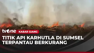Forest and Land Fire Extinguishing Efforts in Palembang Limited by Equipment and Water Sources | ...