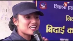 प्रहरीमा पोसाक खरिद सम्बन्धमा उठेको प्रश्नबारे प्रारम्भिक अध्ययन सुरु