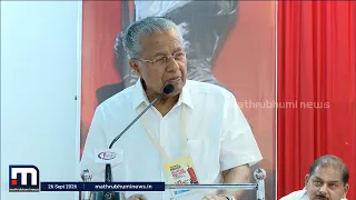CMRL-എക്സാലോജിക് കേസ്: 'കമ്പനികൾ തമ്മിലുള്ളത് നിയമപരമായ കരാർ', ED അന്വേഷണത്തിനെതിരെ പിണറായി വിജയൻ