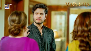 Woh Shakhs Is Hadd Tak Gir Jayega Socha Nahi Tha Main Ne | Main Tera | Arez Ahmed | ARY Digital