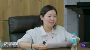 Маргаашийн би- Өнөөдрөөс эхэлнэ № 10  Эм зүйч мэргэжил