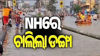 Waterlogging Forces Motorboat Service Between Balasore and Remuna || Kalinga TV