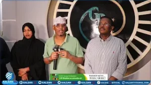 Депутат Джисоу: «Аадан Мадобоу, осталось только завтра, чтобы парламент распался, не получив спик...