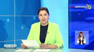 Детские каникулы под контролем