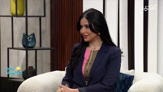 صباح البحرين | 7-7-2026