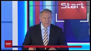 ΚΕΝΤΡΙΚΟ ΔΕΛΤΙΟ 15 09 2026