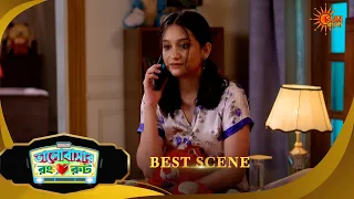 Bhalobashar Rong Route | ভালোবাসার রং রুট | Best Scene | 08 Aug  2026 | Bangla Serial | Sun Bangla