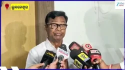 Odisha Bandh: ଓଡ଼ିଶା ବନ୍ଦ ସଫଳ, ରାଜ୍ୟବାସୀଙ୍କୁ ଧନ୍ୟବାଦ ଜଣାଇଲେ ଭକ୍ତ ଦାସ