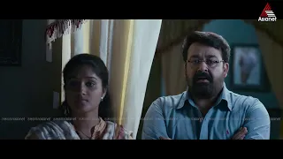 "ഇതാണ് കദളികാട്ട് തീരുമേനി "#MovieTimes