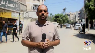 Israel continues its airstrikes on areas in the Gaza Strip