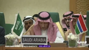 المملكة تجدد التأكيد: لا سيادة لإسرائيل على الأراضي الفلسطينية المحتلة