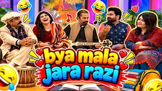 bya mala jara razi || Pashto Comedy || AVT Khyber