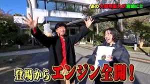 【よかばん!】＜特別企画＞ますだおかだ・岡田圭右さんが登場！オリックス・バファローズの聖地巡りでＷＡＯ！連発！