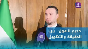 المتحدث باسم وزارة الداخلية: ما يُشاع حول مخيم الهول تضمن مبالغات ضخمة وأرقامًا غير دقيقة