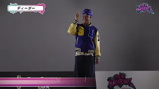 Be a Dancer!! Episode 12 #20 Leader