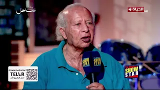 الموسيقار/ هاني شنودة: أنا ابن 73 .. أنا ابن هذا الانتصار العظيم✊🇪🇬