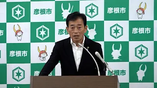 07/29 Hikone City Regular Press Conference
