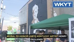 Lexington mural to honor LGBTQ artist Henry Faulkner