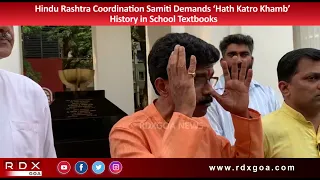Hindu Rashtra Coordination Samiti Demands ‘Hath Katro Khamb’ History in School Textbooks