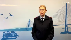 «Чёрных лесорубов» ждёт наказание