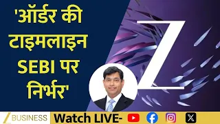 Will SEBI Ban Affect Company’s Business Operations? Sakate Khaitan Expert Explains