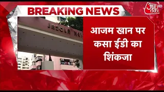 ED raids multiple locations linked to Azam Khan in Jauhar University case | AajTak