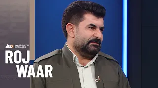 Rojwaar - Xeleka 65 | ڕۆژوار - خەلەکا  ٦٥