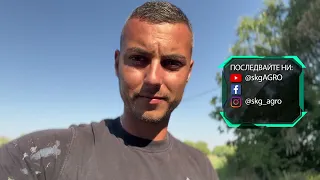 Един ден на полето с Коцето и Слави – епизод 17