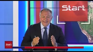 ΚΕΝΤΡΙΚΟ ΔΕΛΤΙΟ 29 08 2026