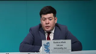 Қоғам және әлеумет 20.08.2026