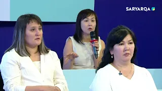 Ойталқы | Мектептегі білім сапасы үшін ақылы қосымшаға неге төлейміз?