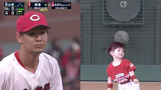 [Kids Challenge Stadium] Minori-chan _ Hiroshima Television